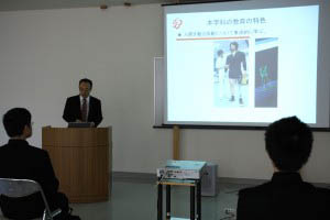 新潟医療福祉大学　入試事務室ブログ