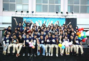 新潟医療福祉大学