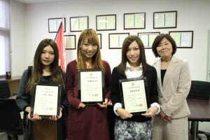 新潟医療福祉大学　入試事務室ブログ