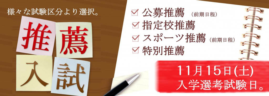 ＬＩＮＥ＠ＰＲ②