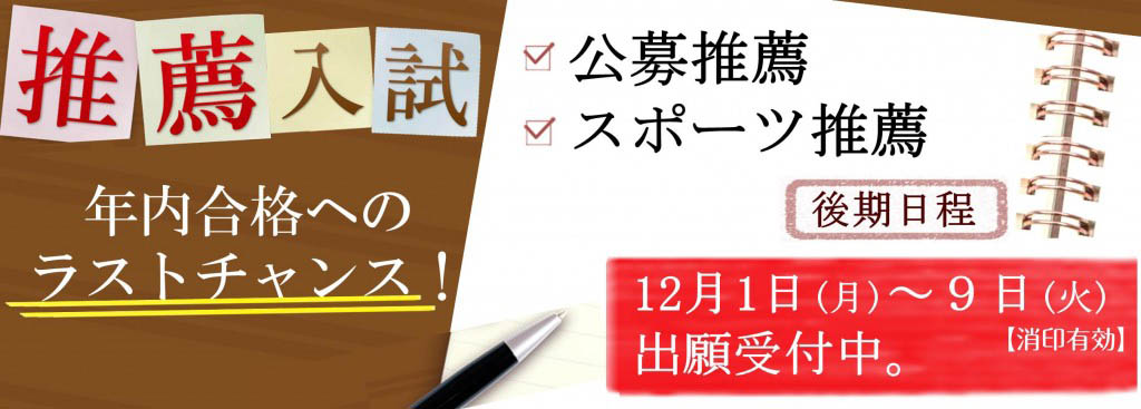 ＬＩＮＥ＠ＰＲ②