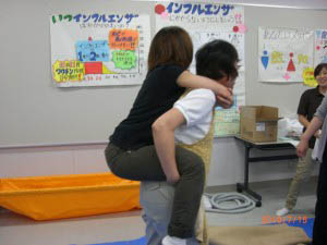 新潟医療福祉大学　センセイリング