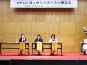 全国学会でのシンポジスト：緊張で震えています…（汗）