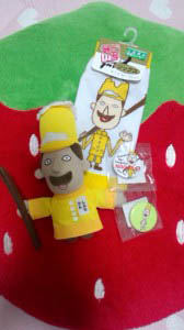 新潟医療福祉大学　トモダチリング