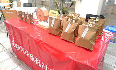 学科体験スタンプラリー