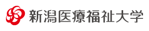 新潟医療福祉大学