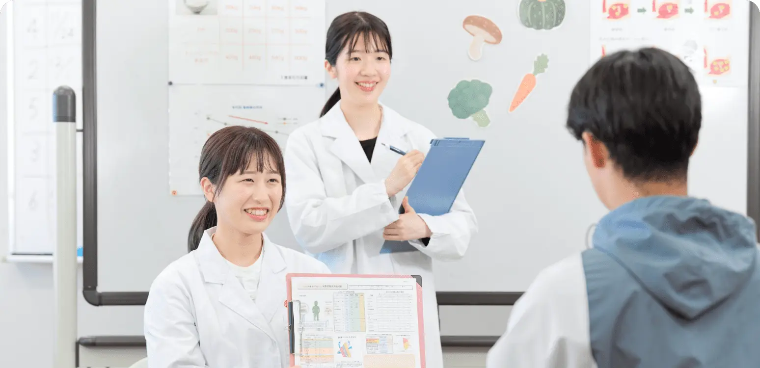 管理栄養士/栄養教諭