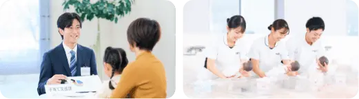 最先端の技術で人の命や生活を支える