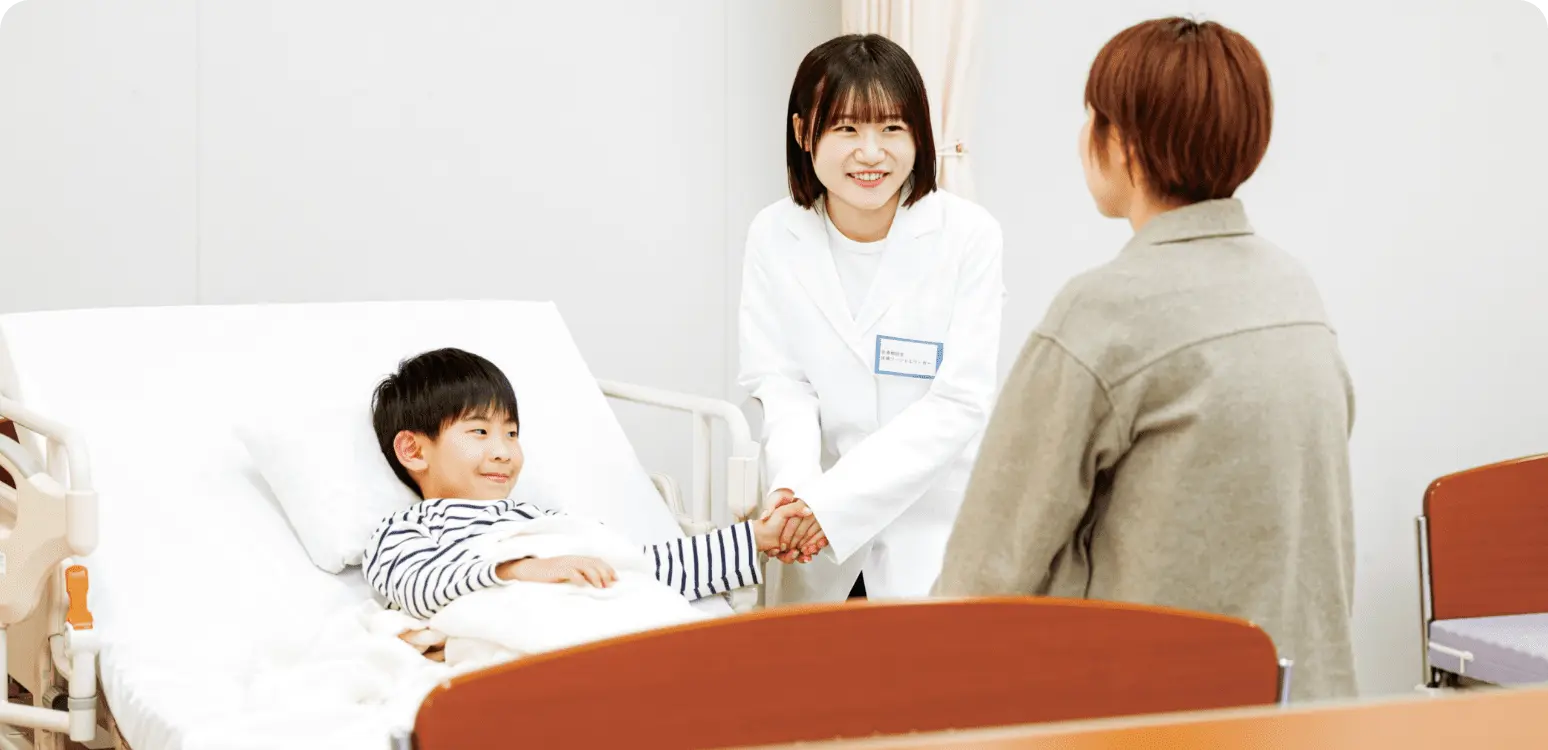 社会福祉士/児童指導員