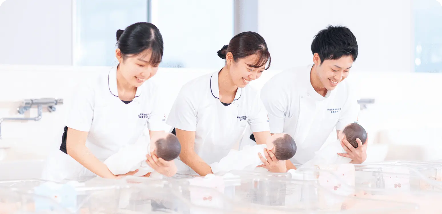 看護師/保健師/助産師/養護教諭