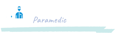救急救命士 Paramedic