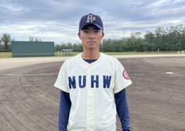 【硬式野球部】日本海オセアンリーグドラフト会議2022にて林 悠太選手が富山GRNサンダーバーズより指名のお知らせ