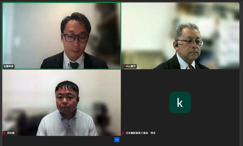 【臨床・義肢】中山憲司准教授と前田雄准教授が「労働安全衛生セミナー」の講師を担当しました! | 新着情報 | 新潟医療福祉大学