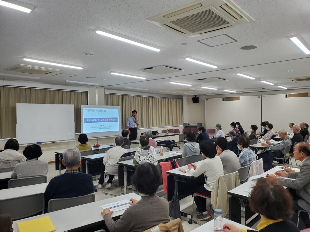 【社会連携】とよさか中高年教養大学「健康長寿学」実施報告（10月）