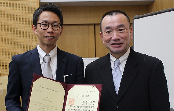 2019-03-13 12.51.04.jpg