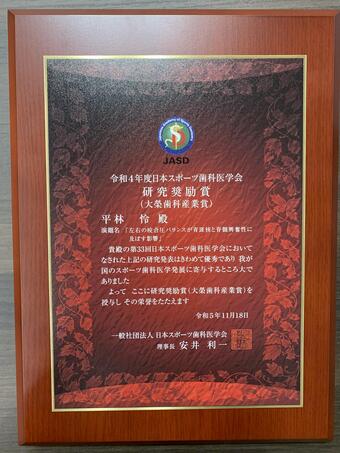 54d3049b3513664fd8179a9d5433a4e6b347b7bb-thumb-autox453-6756 (1).jpg