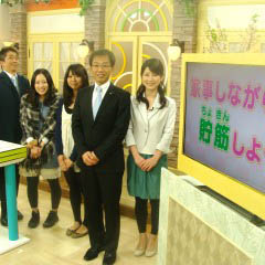 新潟医療福祉大学　センセイリング