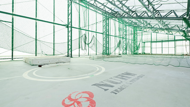 屋内投てき場写真