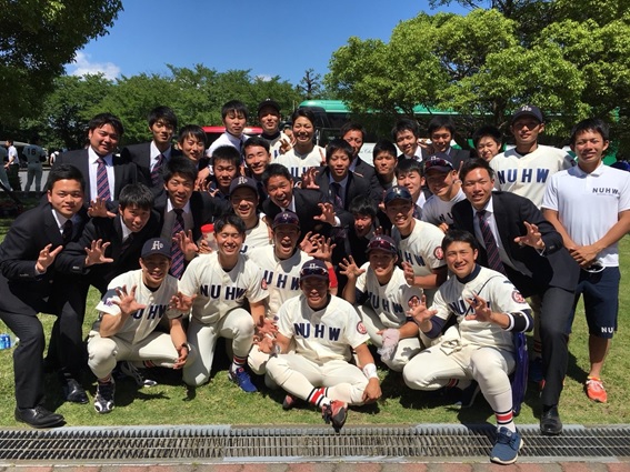 トピックス ニュース 新潟医療福祉大学