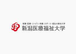 【理学療法学科】関根千恵助教の研究論文が、国際誌に採択されました！（2024.04.25）