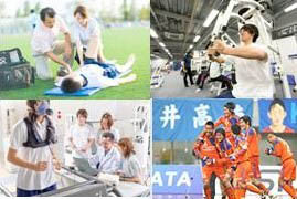 新潟医療福祉大学　君はどのフィールドでスポーツと関わるか？