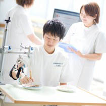 新潟医療福祉大学作業療法学科